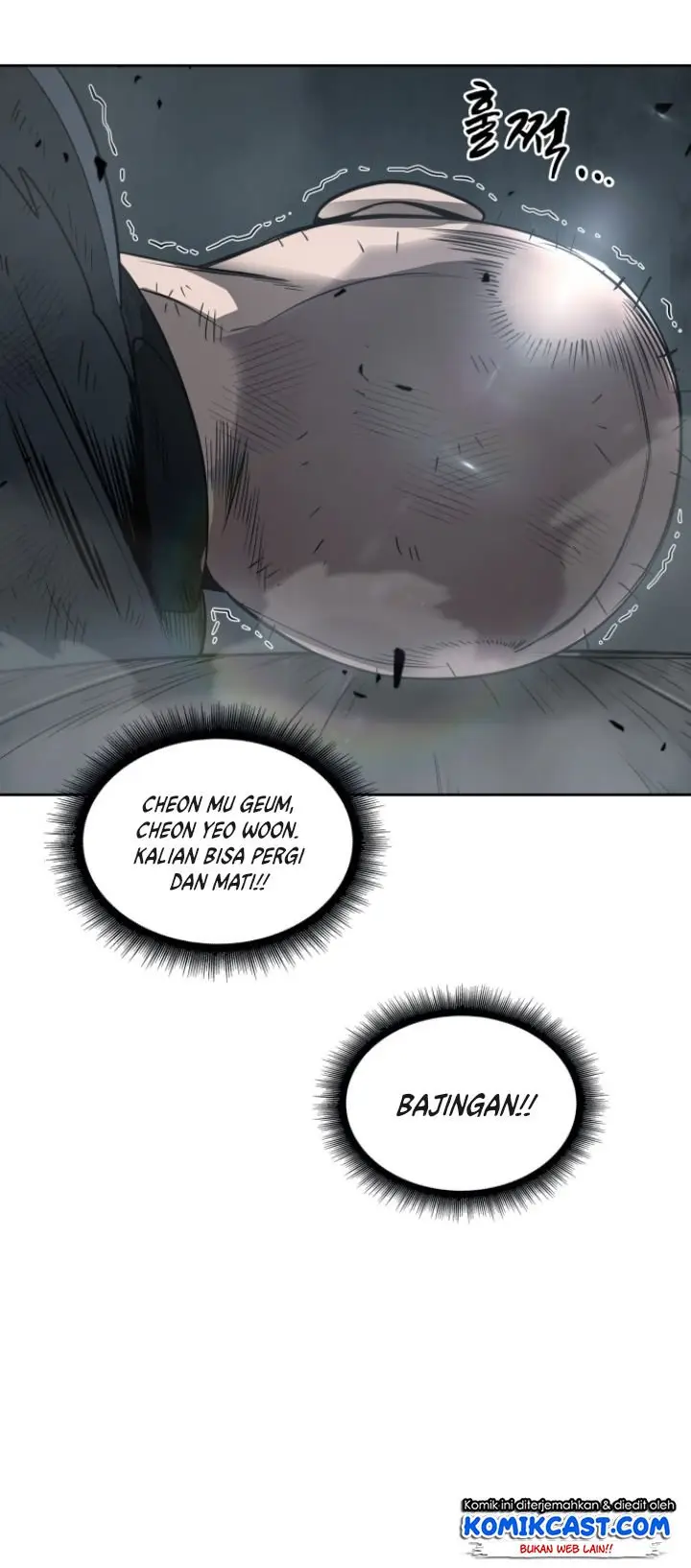 image-komik-nano-machine-chapter-16-28/51