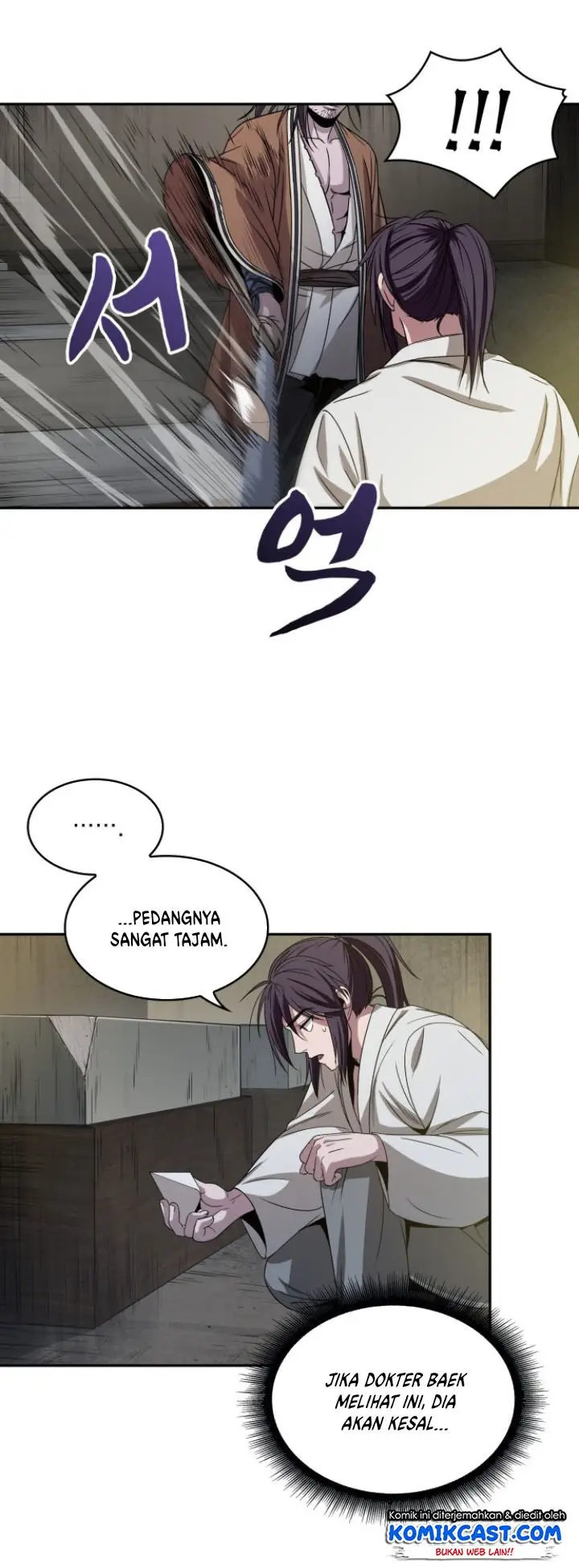 image-komik-nano-machine-chapter-16-46/51