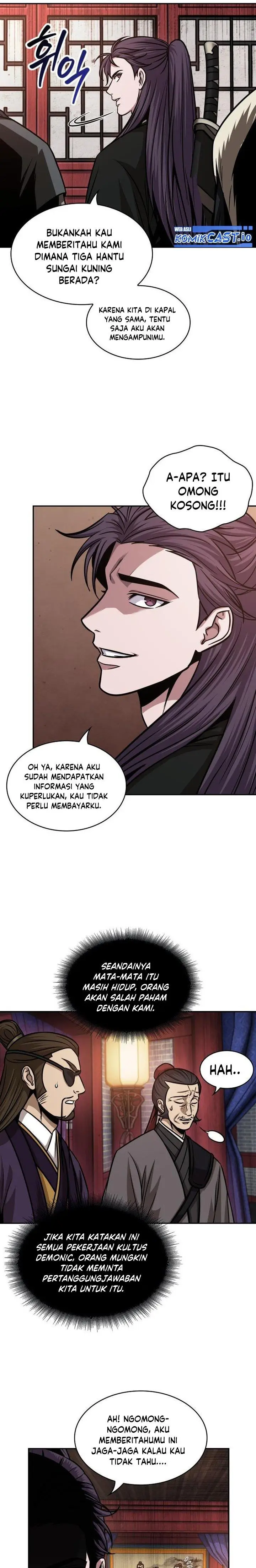 image-komik-nano-machine-chapter-160-4/24