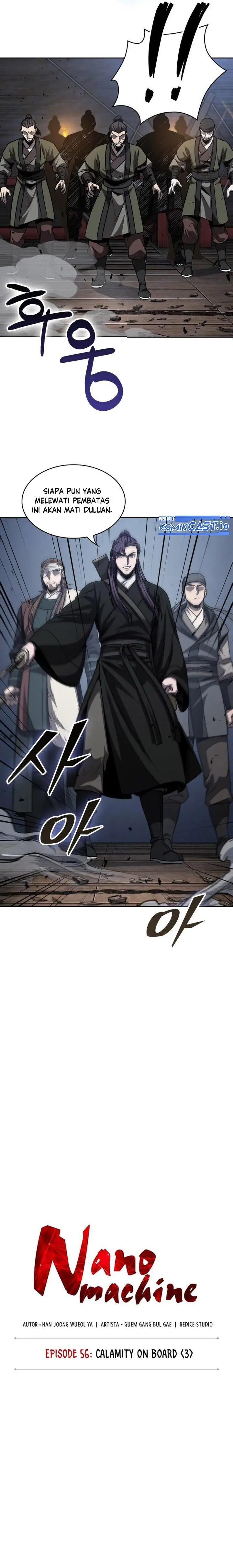 image-komik-nano-machine-chapter-162-6/27