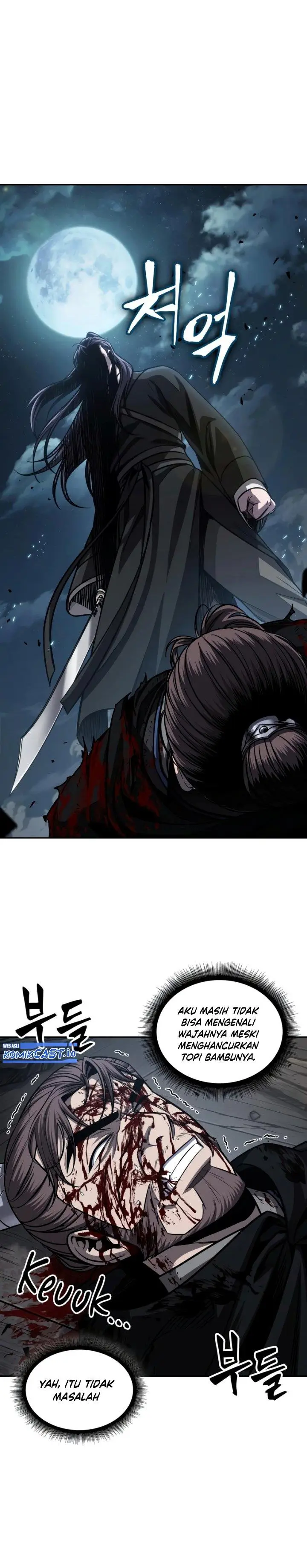 image-komik-nano-machine-chapter-163-25/28