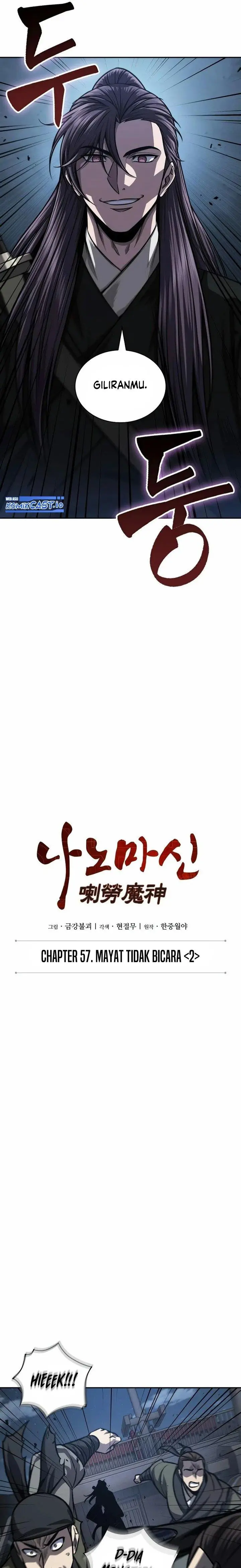 image-komik-nano-machine-chapter-164-3/25