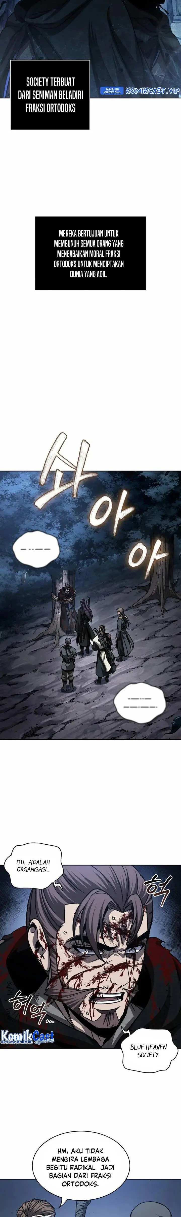 image-komik-nano-machine-chapter-166-4/24