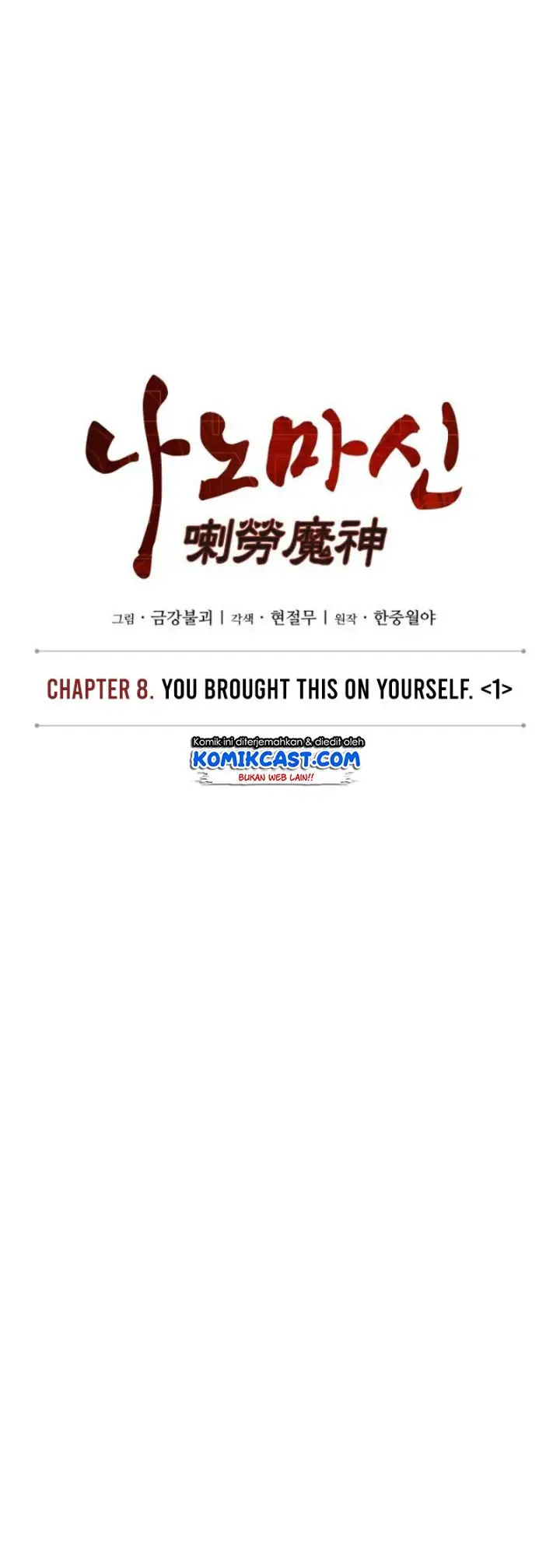 image-komik-nano-machine-chapter-17-9/49