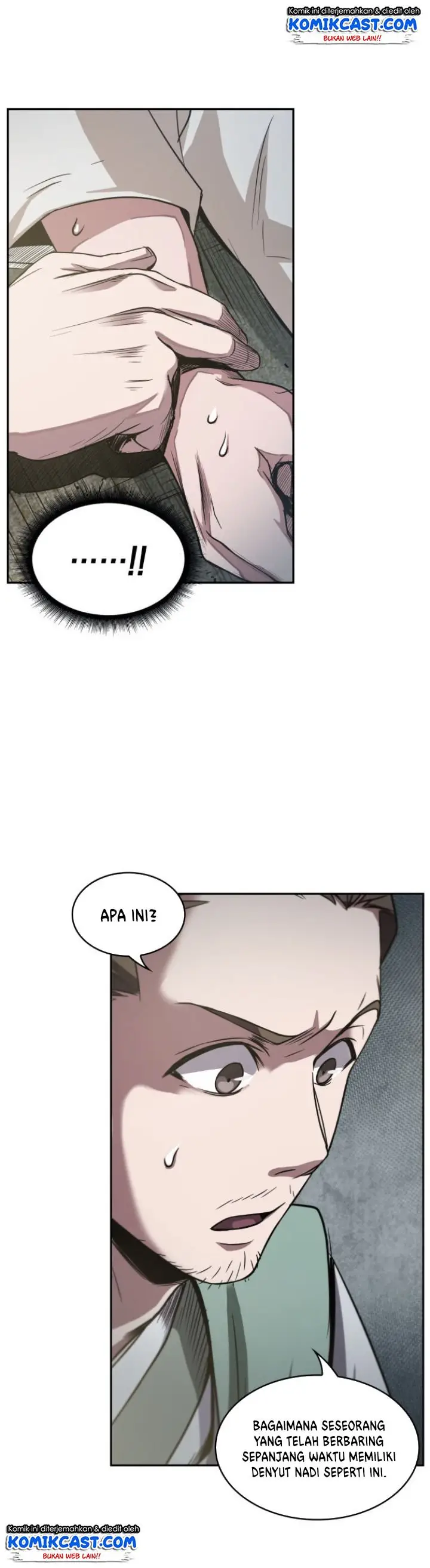 image-komik-nano-machine-chapter-17-20/49