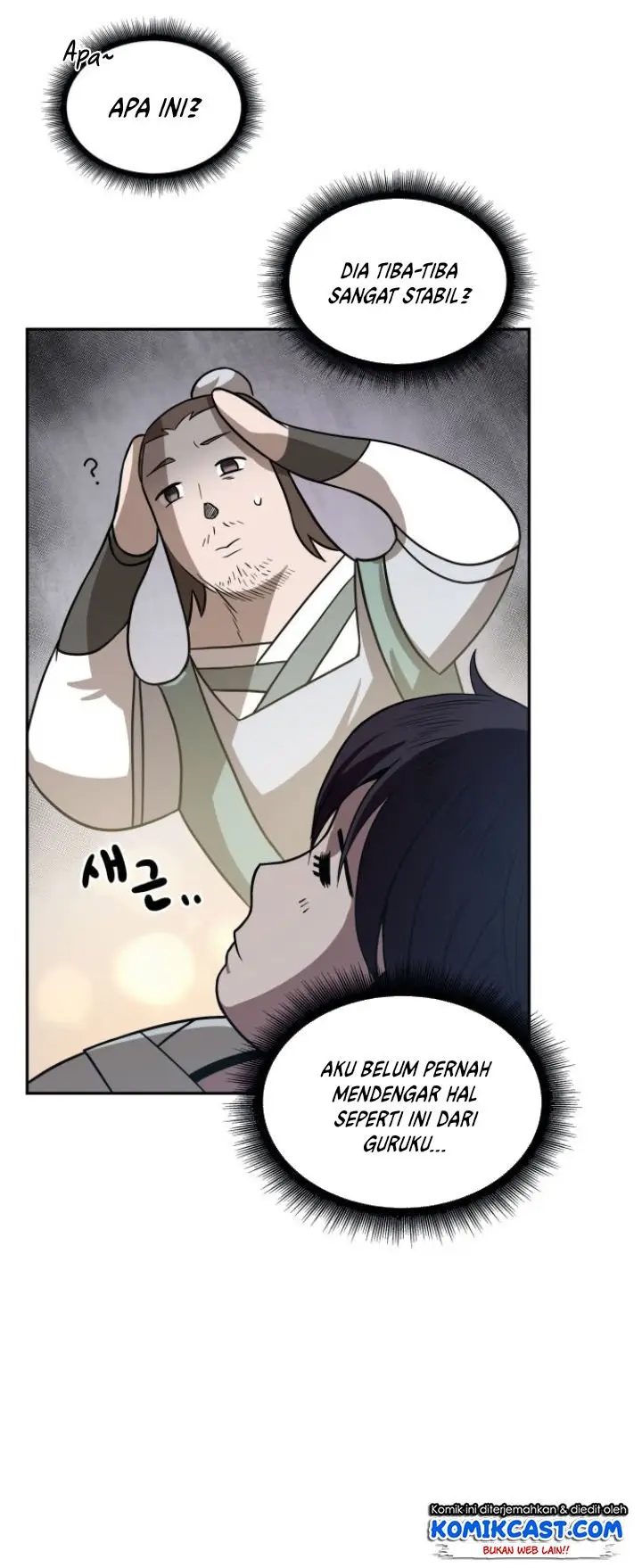 image-komik-nano-machine-chapter-17-23/49