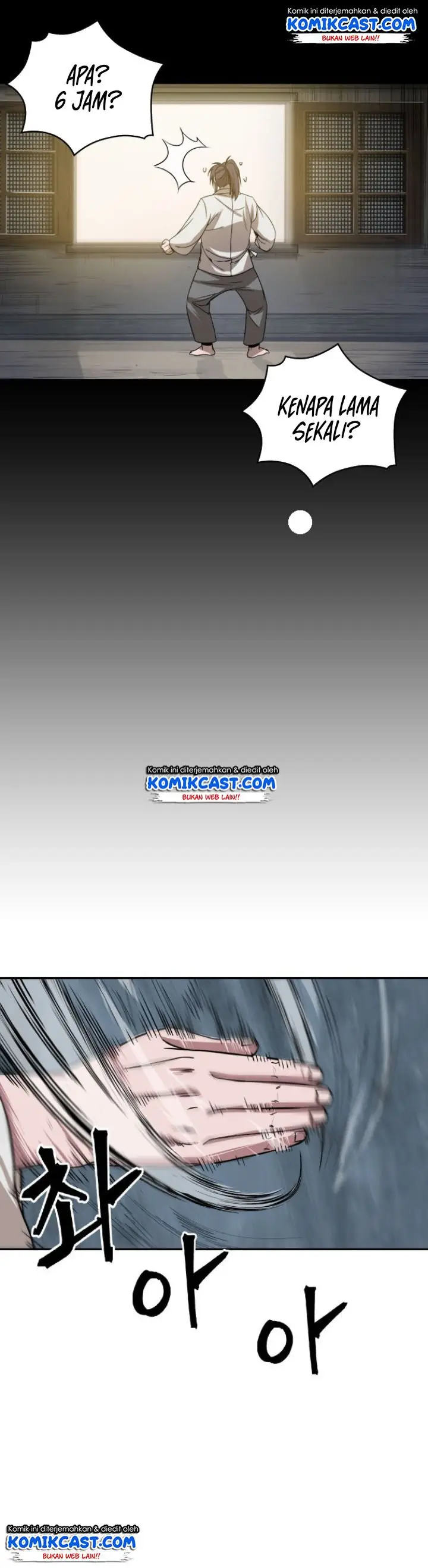 image-komik-nano-machine-chapter-17-36/49