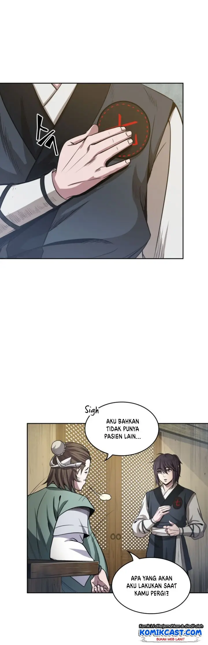 image-komik-nano-machine-chapter-17-42/49