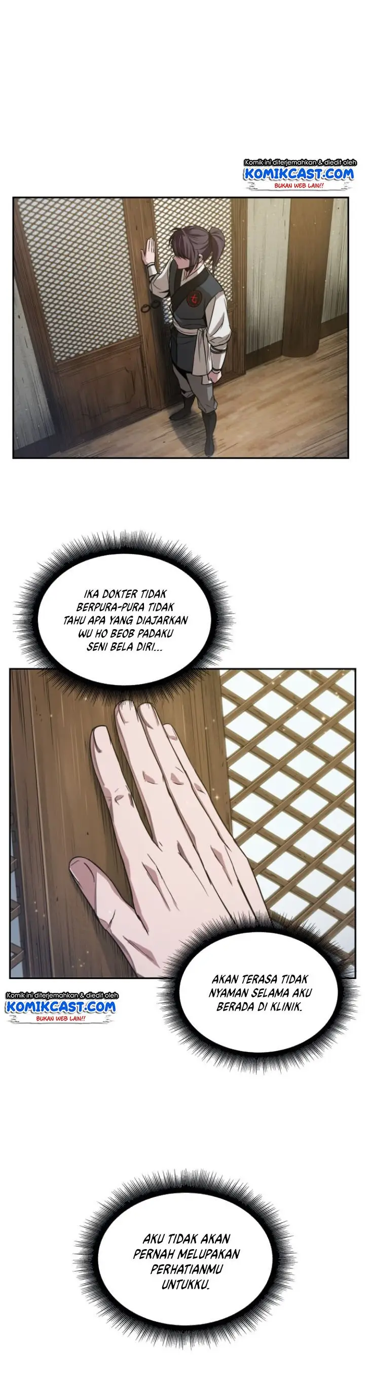 image-komik-nano-machine-chapter-17-45/49