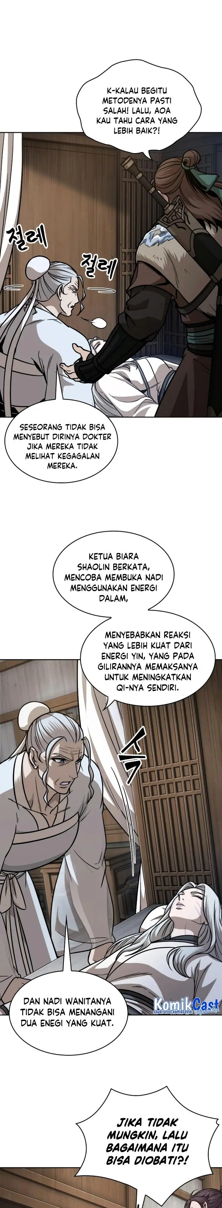 image-komik-nano-machine-chapter-170-24/27