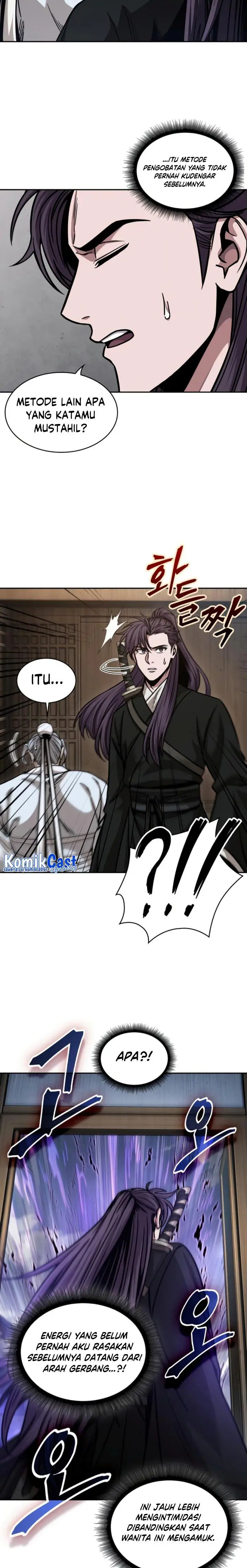 image-komik-nano-machine-chapter-171-1/25