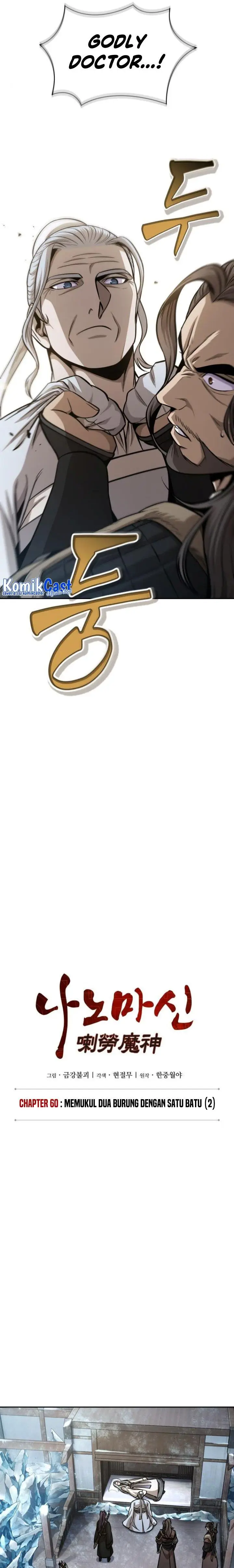 image-komik-nano-machine-chapter-173-2/22