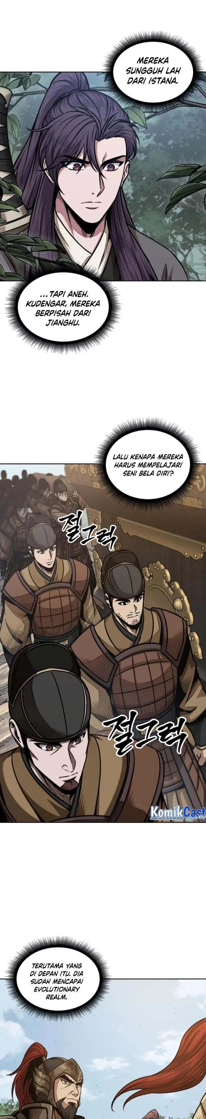 image-komik-nano-machine-chapter-179-21/28