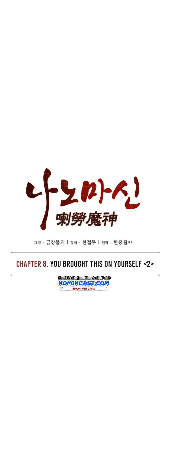 image-komik-nano-machine-chapter-18-7/29