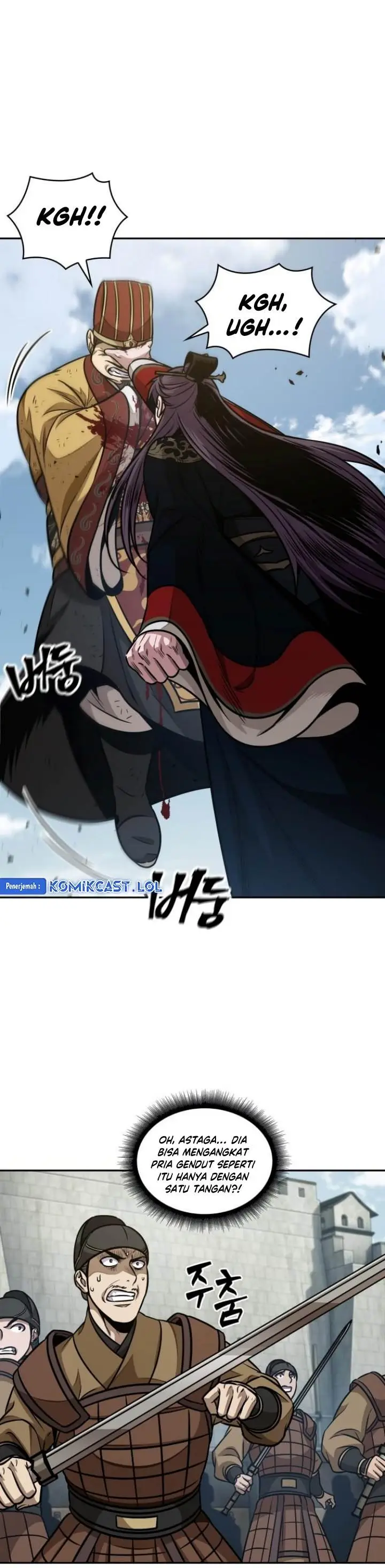 image-komik-nano-machine-chapter-182-4/24