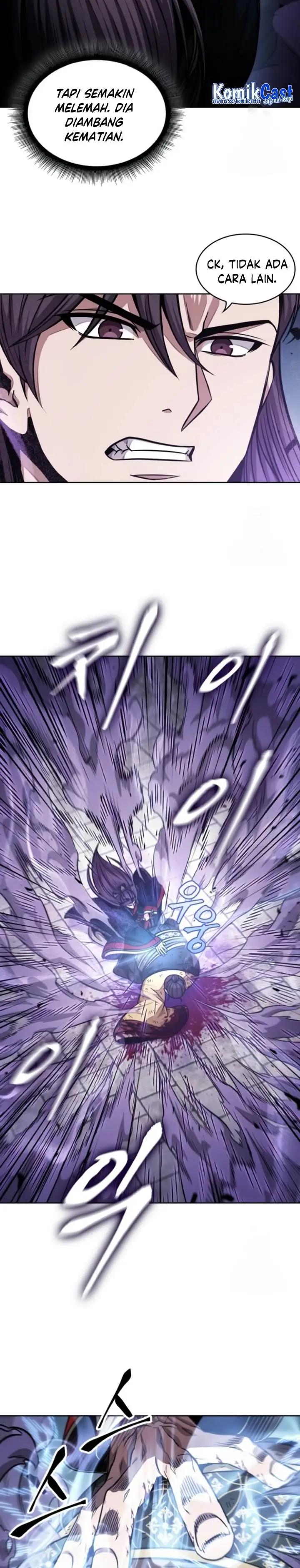 image-komik-nano-machine-chapter-184-18/28