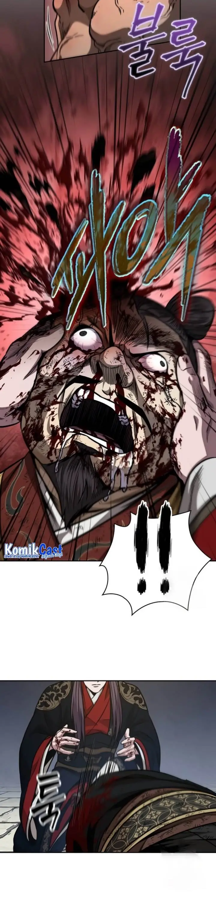 image-komik-nano-machine-chapter-184-25/28
