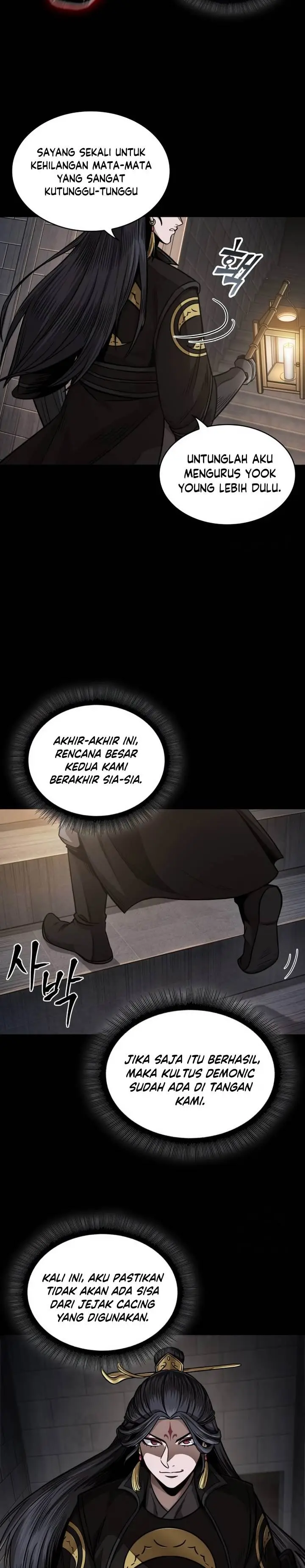 image-komik-nano-machine-chapter-185-9/32