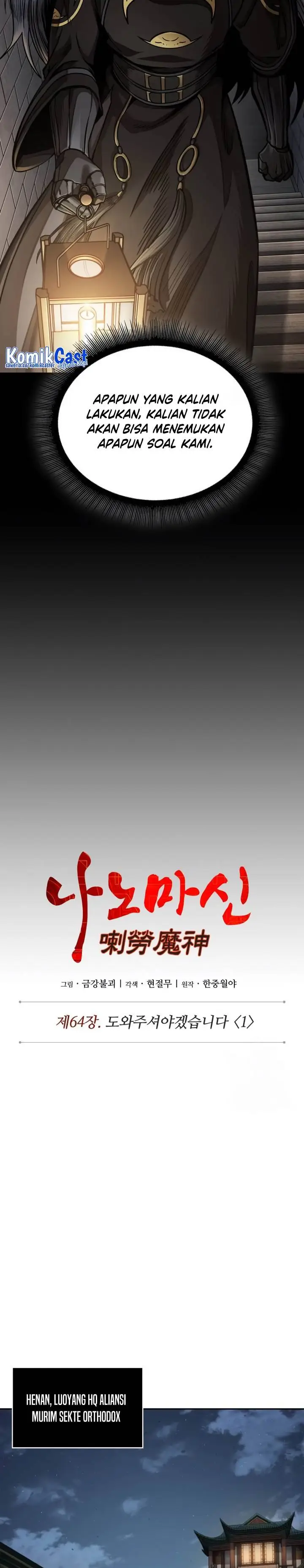 image-komik-nano-machine-chapter-185-10/32