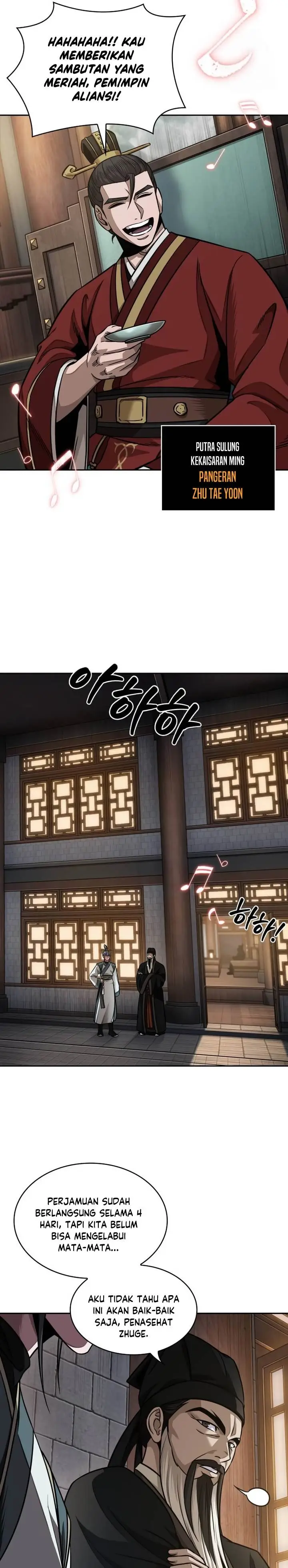 image-komik-nano-machine-chapter-185-12/32