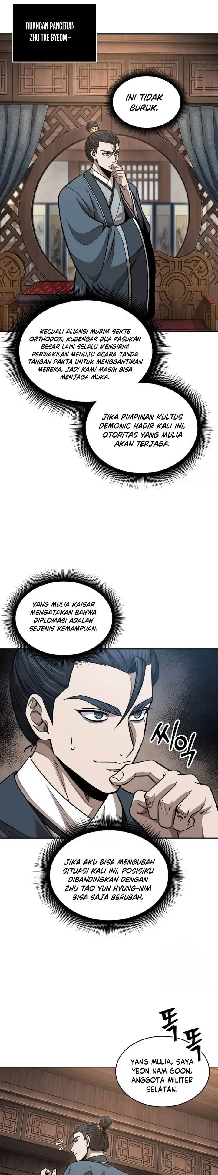 image-komik-nano-machine-chapter-185-21/32