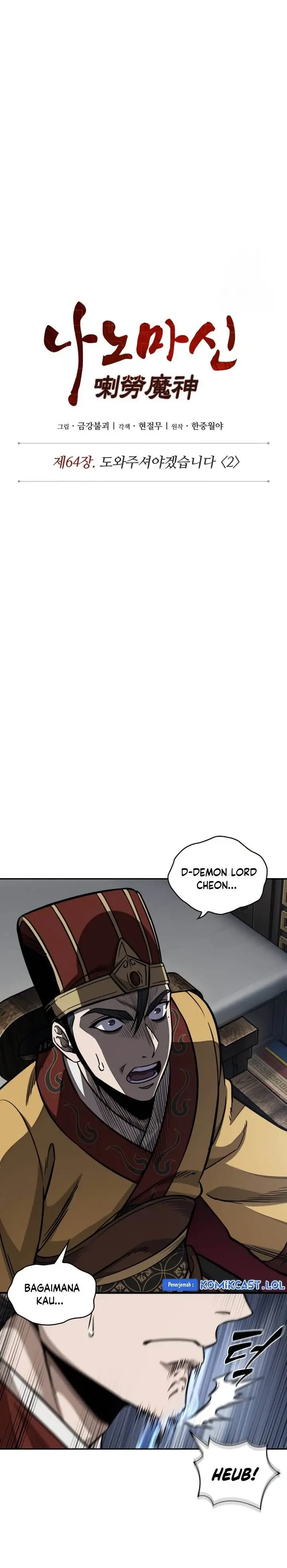 image-komik-nano-machine-chapter-186-7/30