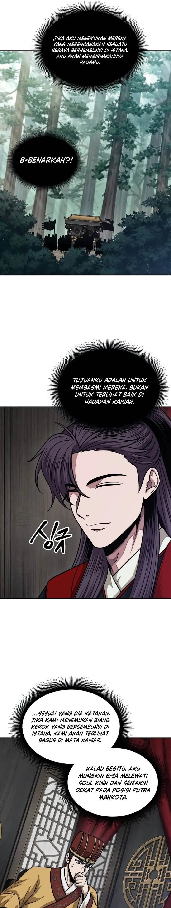 image-komik-nano-machine-chapter-186-20/30