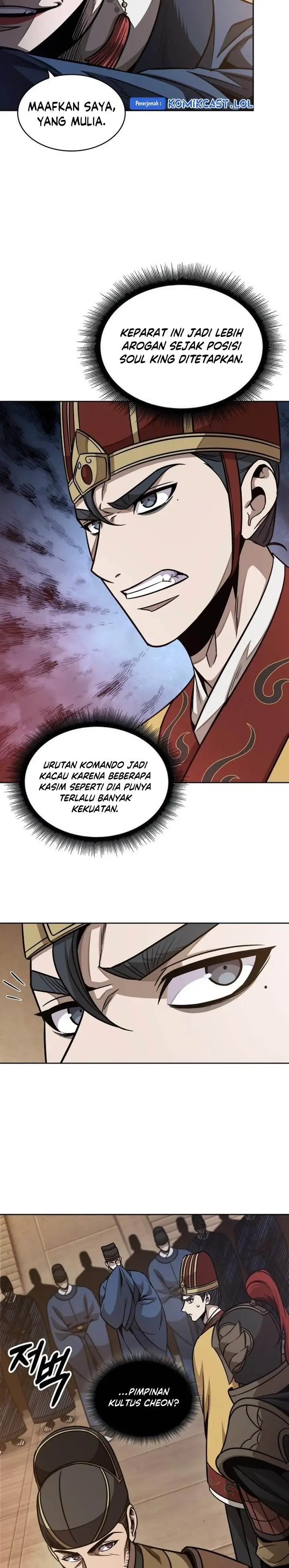 image-komik-nano-machine-chapter-187-10/28