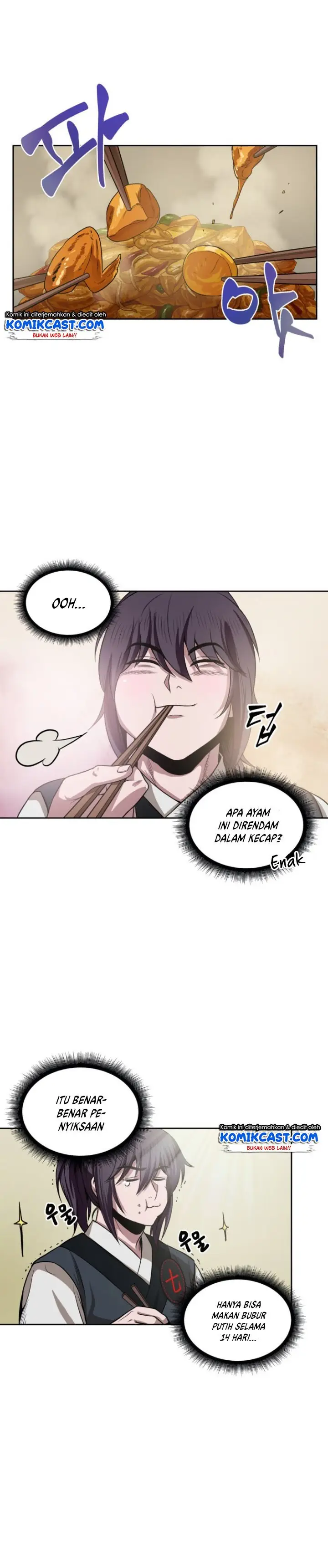 image-komik-nano-machine-chapter-19-6/32