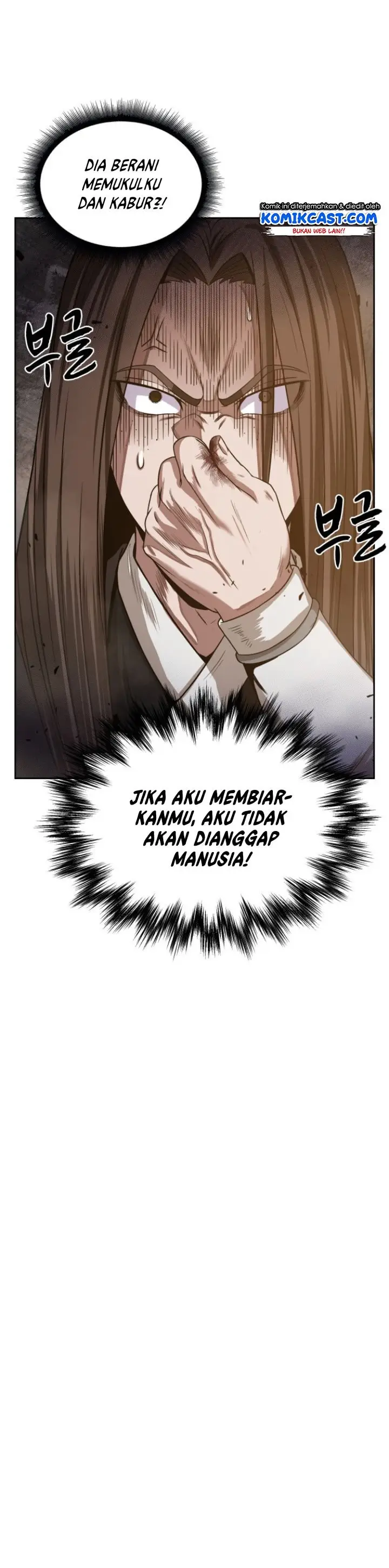 image-komik-nano-machine-chapter-19-24/32