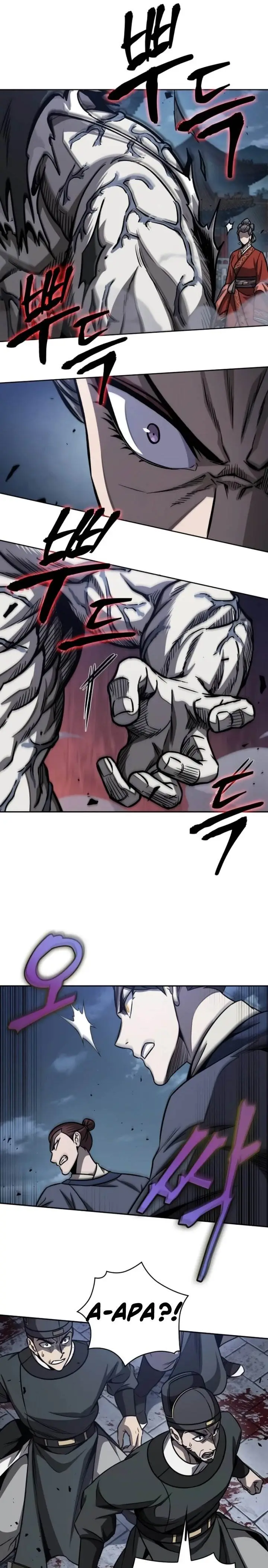 image-komik-nano-machine-chapter-192-3/24