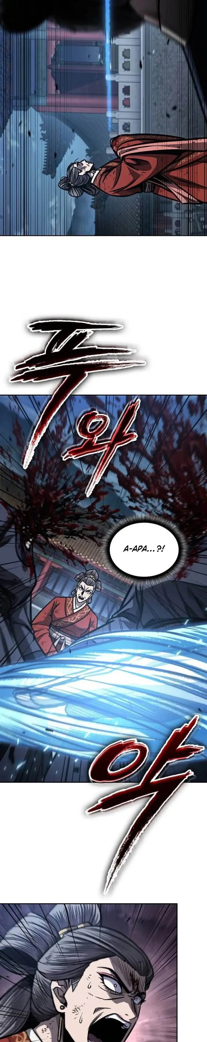 image-komik-nano-machine-chapter-195-8/33