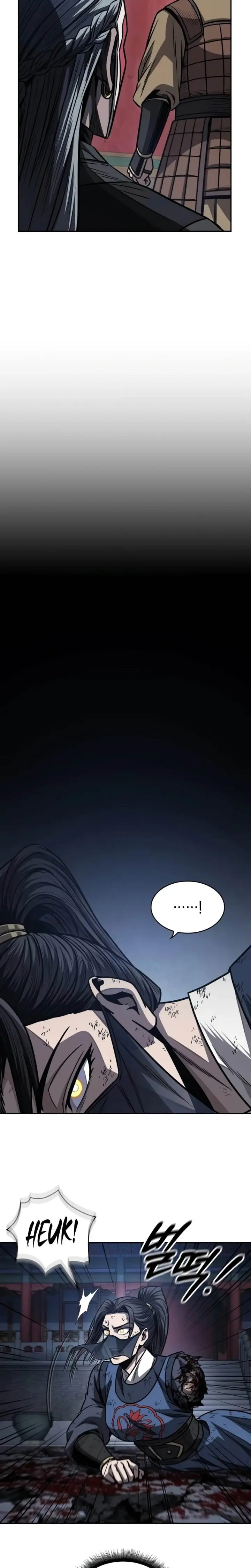image-komik-nano-machine-chapter-197-19/34
