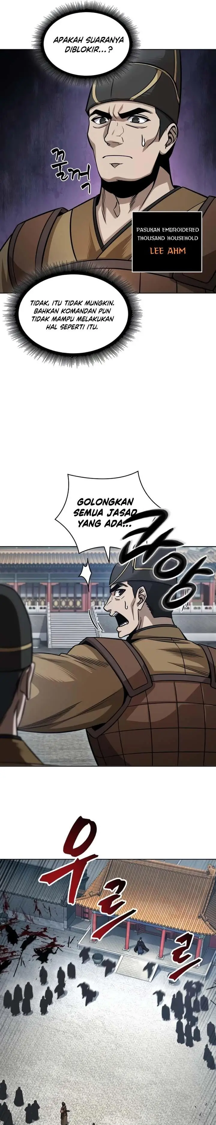 image-komik-nano-machine-chapter-210-4/30