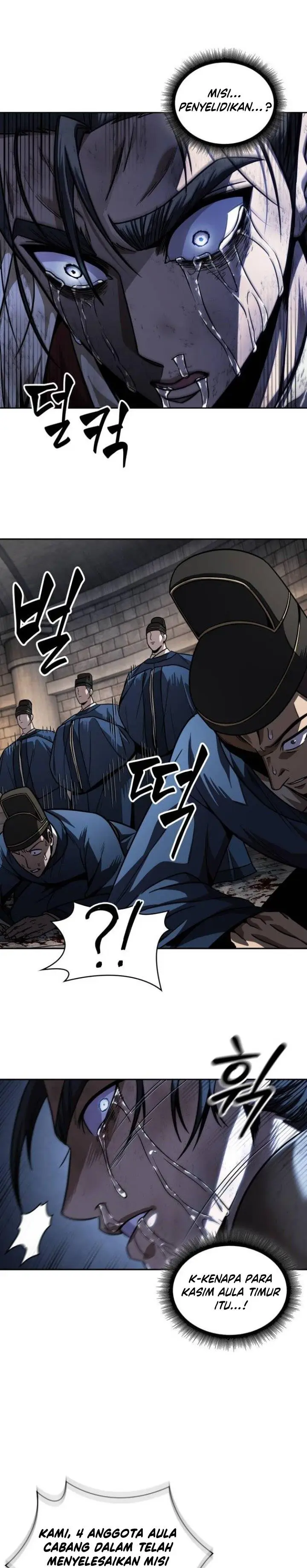 image-komik-nano-machine-chapter-215-8/30