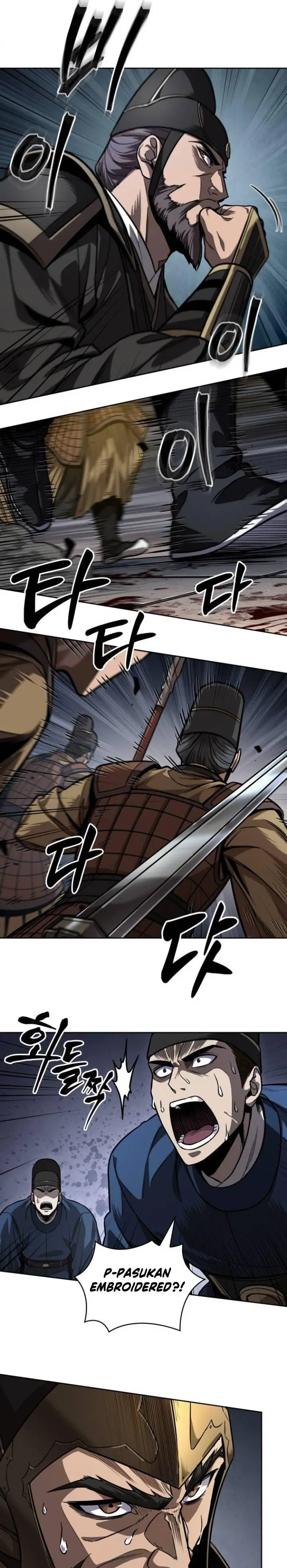 image-komik-nano-machine-chapter-215-12/30