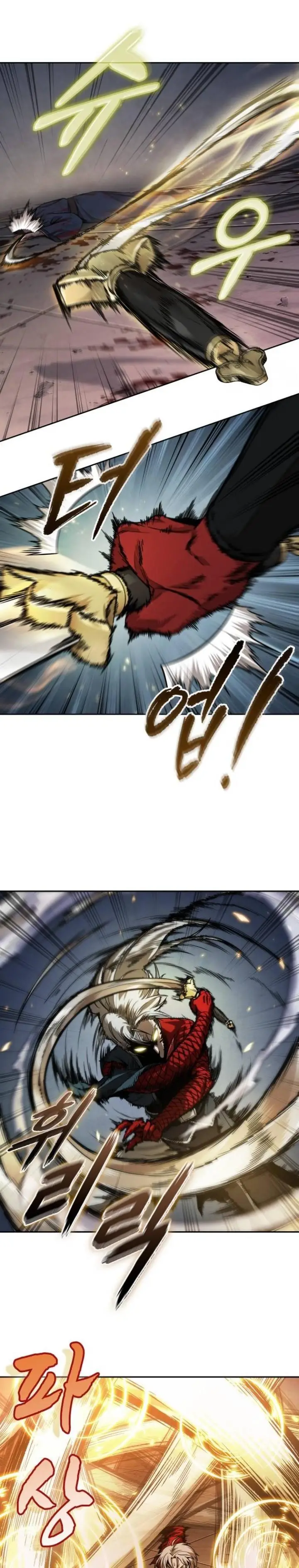 image-komik-nano-machine-chapter-218-5/25