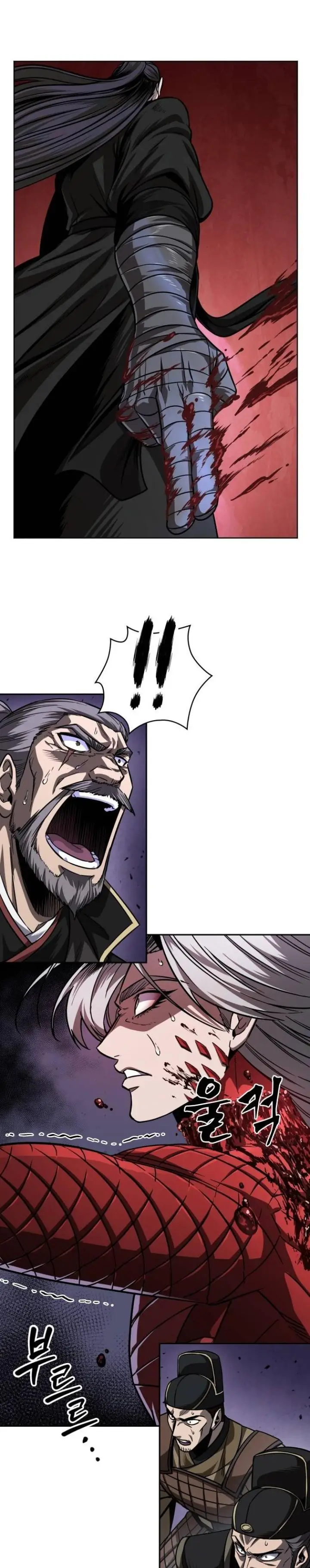 image-komik-nano-machine-chapter-218-12/25