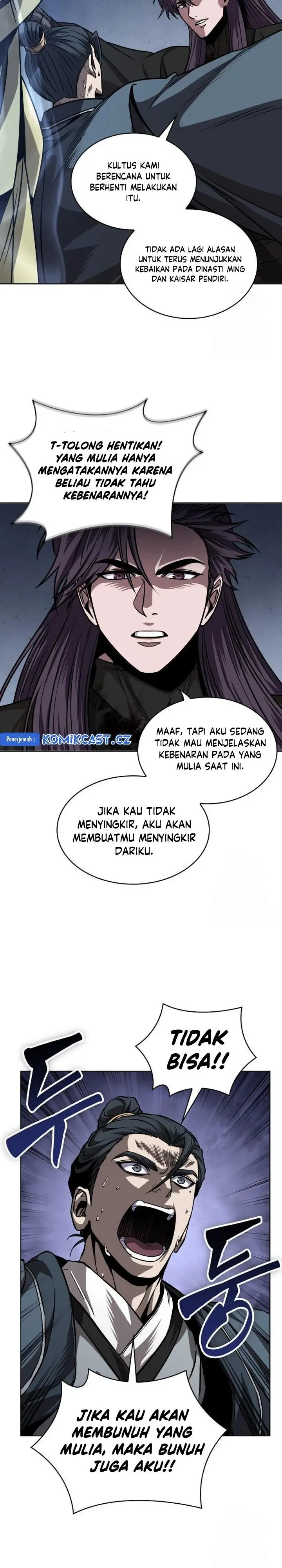 image-komik-nano-machine-chapter-219-15/29
