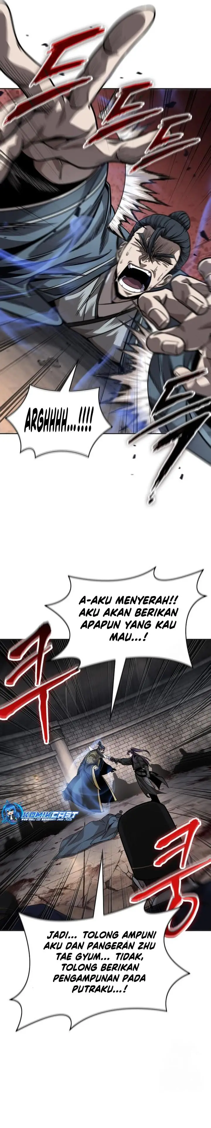 image-komik-nano-machine-chapter-219-20/29