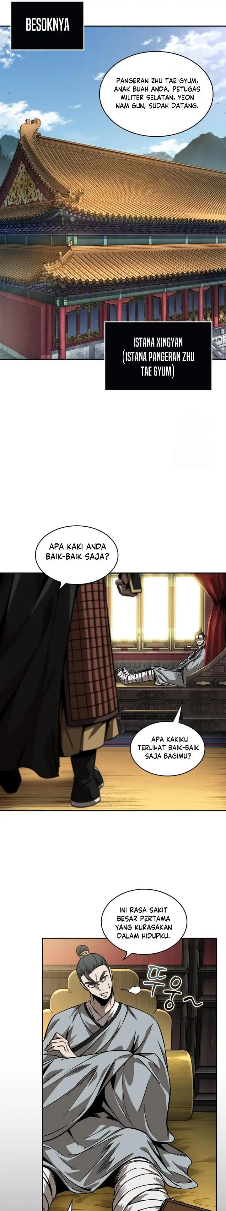 image-komik-nano-machine-chapter-219-24/29