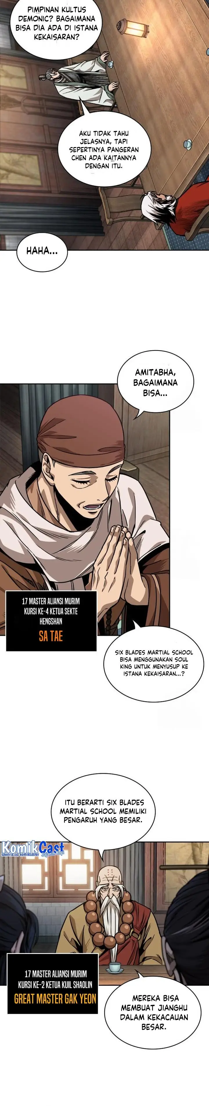 image-komik-nano-machine-chapter-220-7/26