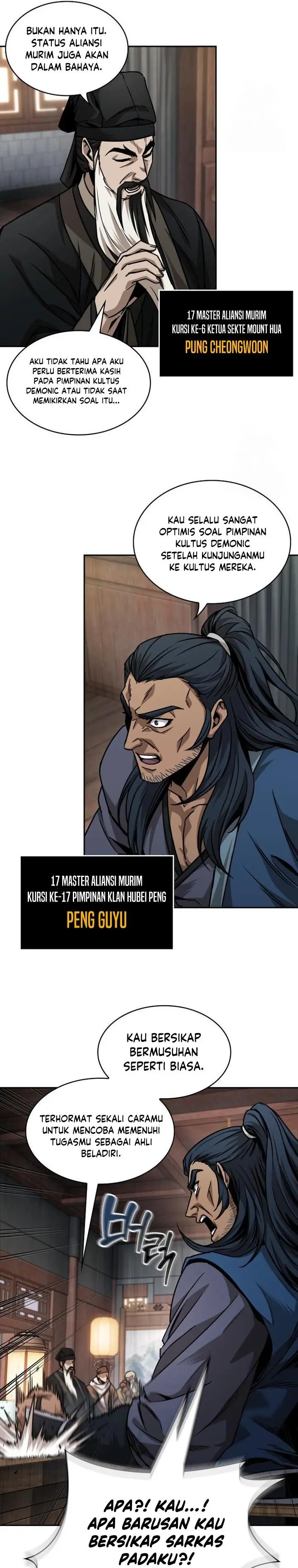 image-komik-nano-machine-chapter-220-8/26