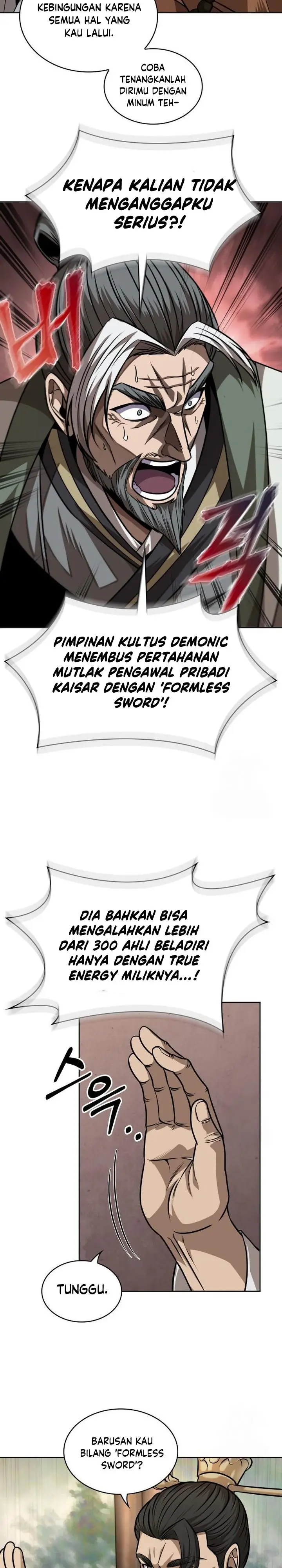 image-komik-nano-machine-chapter-220-14/26
