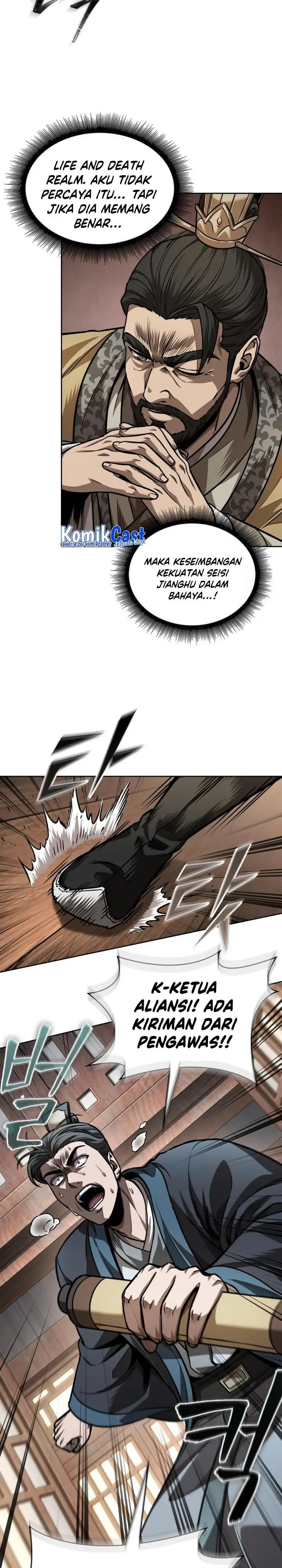 image-komik-nano-machine-chapter-220-17/26