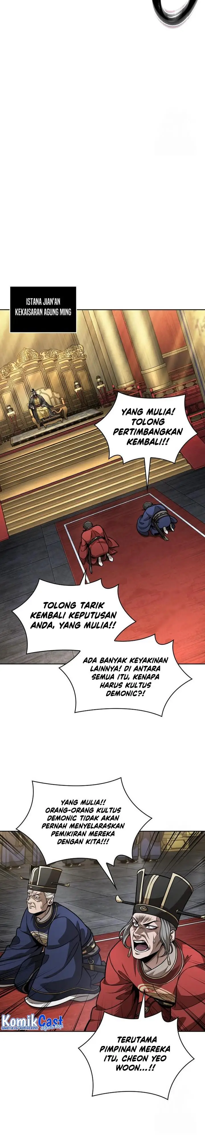 image-komik-nano-machine-chapter-220-19/26