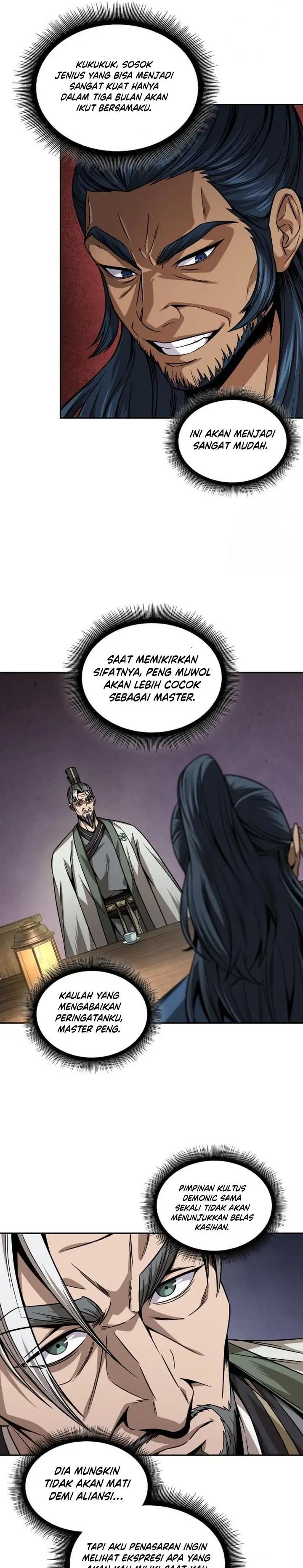 image-komik-nano-machine-chapter-221-16/32