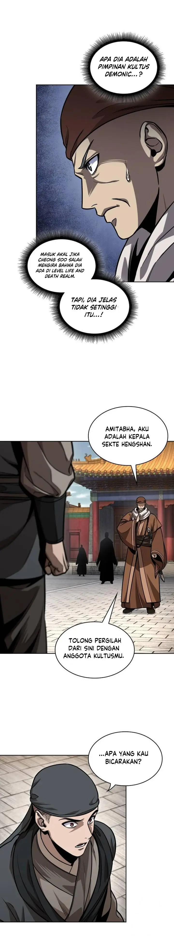 image-komik-nano-machine-chapter-222-2/25