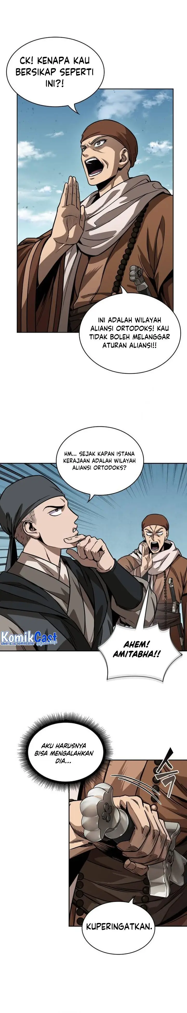 image-komik-nano-machine-chapter-222-3/25