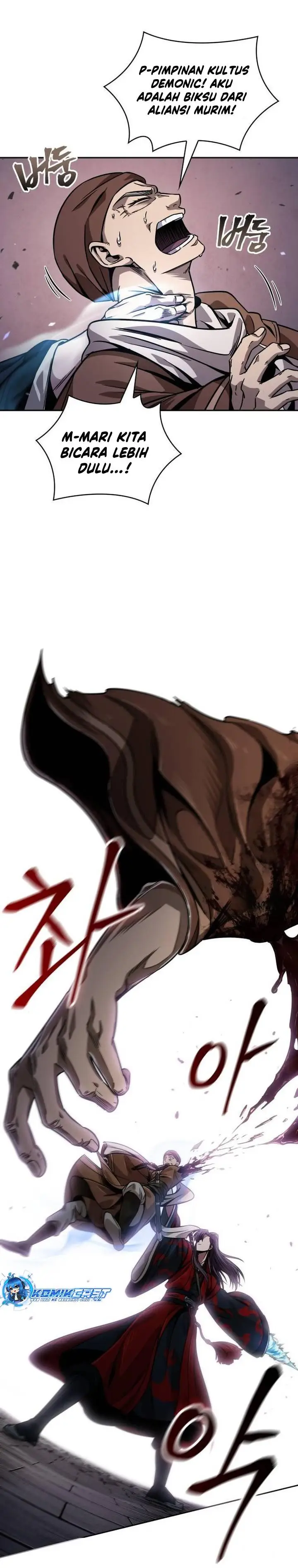 image-komik-nano-machine-chapter-222-16/25